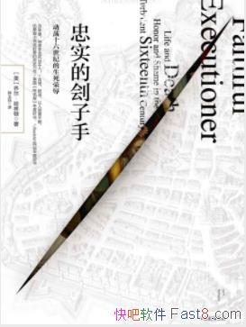 ʵĹֶ֡/ʮ͵/epub+mobi+azw3