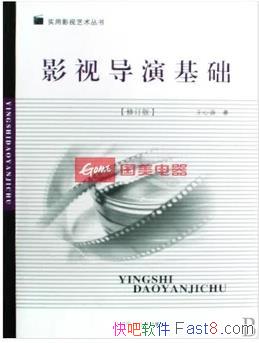 Ӱӵݻ[޶]/ʵӰ/epub+mobi+azw3