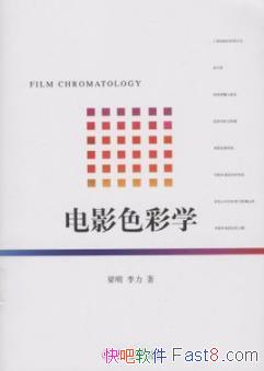 Ӱɫѧ/ѧӰ/epub+mobi+azw3