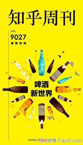 ֪ܿ&#12539;ơ硷֪/ؼ/epub+mobi+azw3