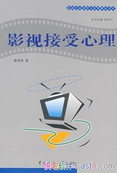 Ӱӽѧ/ӰӦ/epub+mobi+azw3