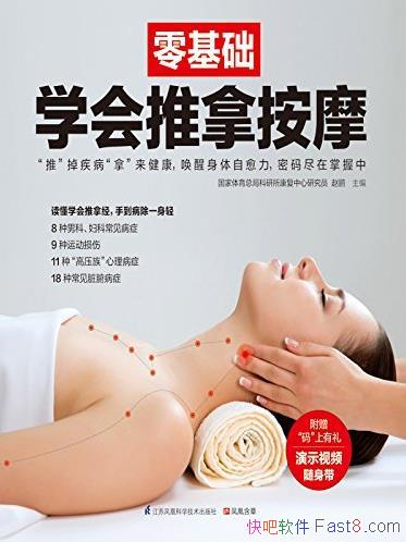 ѧðĦ/ϵд/epub+mobi+azw3