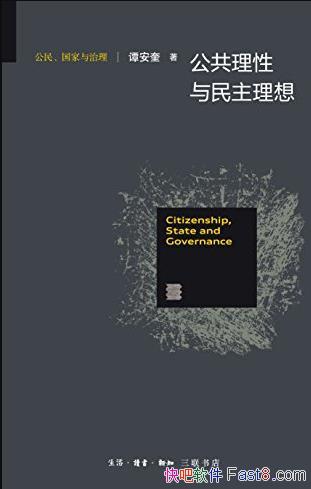 롷/о/epub+mobi+azw3