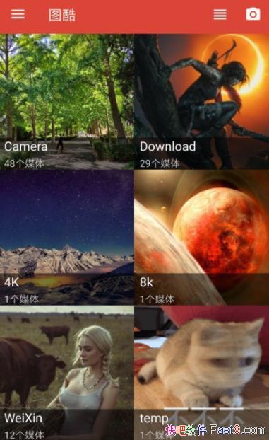 ͼ 1.2.41 ٶȿռõ/ٶȿ죬ͼƵ