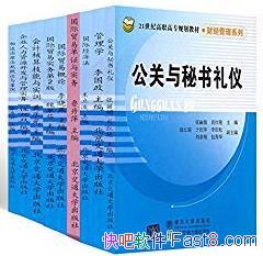 ϵС[װ9]/ǵ/epub+mobi+azw3