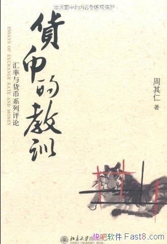 ҵĽѵ/ϵ/epub+mobi+azw3