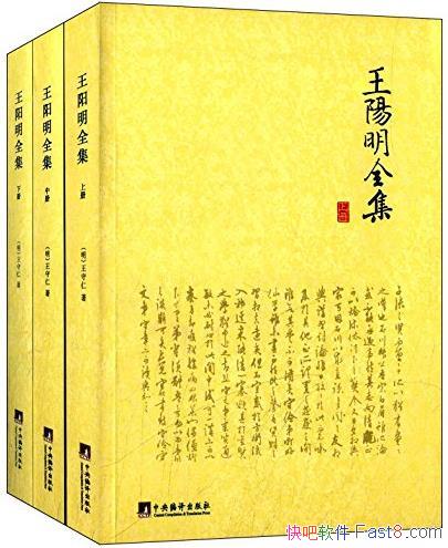 ȫ[װ3]/ԭ̱ΪʮĲ/epub+mobi+azw3