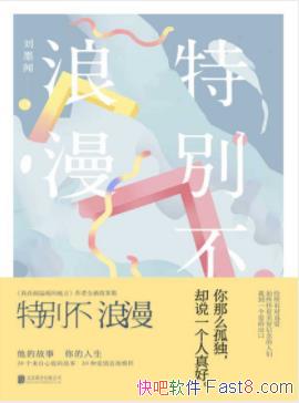 رī/ҵమ˲ٹµ/epub+mobi+azw3