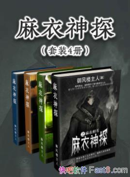 ̽[װ4]¥//epub+mobi+azw3