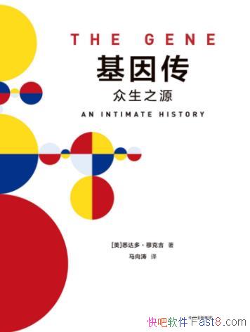 򴫡¿˼/۵Դչδ/epub+mobi+azw3