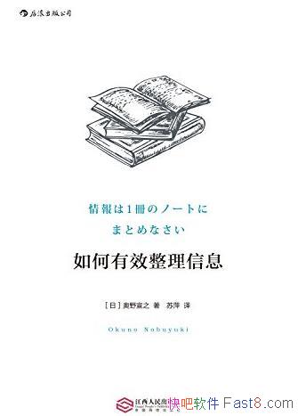 ЧϢ/ȫۼ50/epub+mobi+azw3