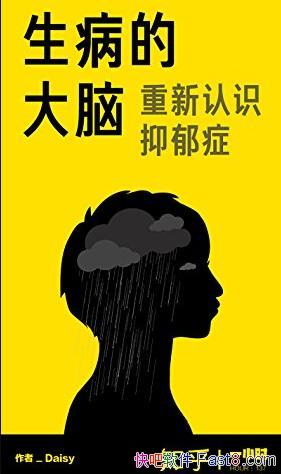 Ĵԣʶ֢//epub+mobi+azw3