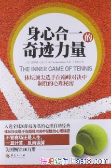 ĺһ漣/ʲôջʤ/epub+mobi+azw3