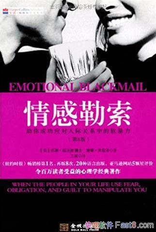 [8]/Ӧ˼ʹϵе/epub+mobi+azw3