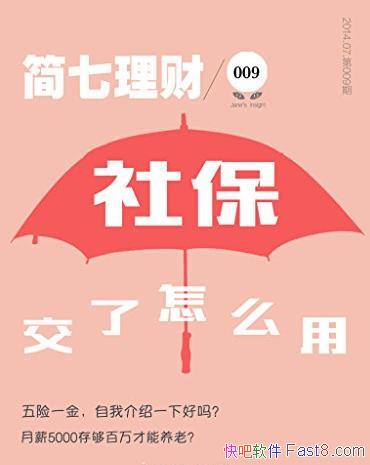 籣ôã/009/epub+mobi+azw3