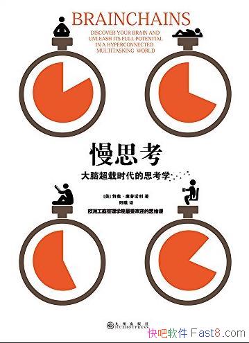 ˼ŵ/Գʱ˼ѧ/epub+mobi+azw3