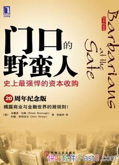 ſڵҰˡ/ʷǿʱչ/epub+mobi+azw3