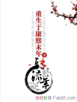 ڿĩ꡷/ǰĽܸ֯/epub+mobi