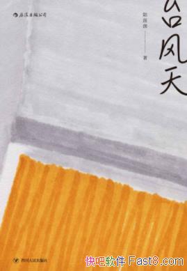 ̨졷½/Ķƽ/epub+mobi+azw3