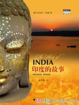 ӡȵĹ¡˶/ӡʷ/epub+mobi+azw3