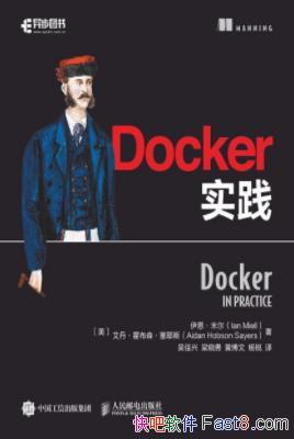 Dockerʵ׶&Ү˹/ǳؽ/epub+mobi+azw3