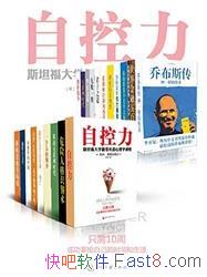 йв׼ضTOP20/Կ20/epub+mobi+azw3