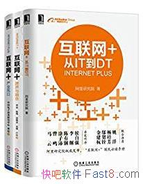 +ںϵй3ᡷ/ITDT/epub+mobi+azw3