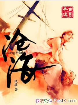 ׺/Ҫʼһ׳յԶ/epub