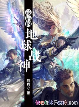 ĵս񡷾/Ψм֤/epub+mobi