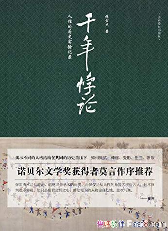 ǧۡź/ʷ糡ﶴ/epub+mobi+azw3