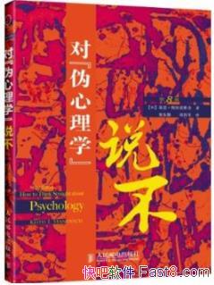 ԡαѧ˵˹̹ŵά/ѧ/epub+mobi+azw3