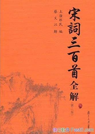 δȫ⡷Ϗߗ/ѧ߽ڹע/epub+mobi+azw3