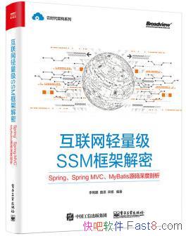 SSMܽܡ/Դ/epub+mobi+azw3