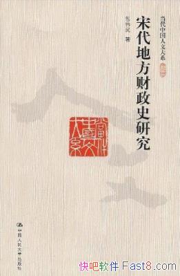 δطʷоΰ/Ĵϵ/epub+mobi+azw3