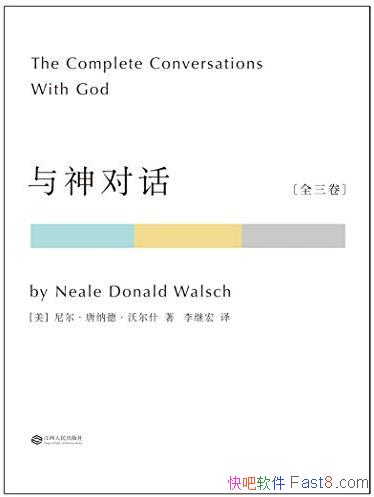 Ի[װ3]ֶʲ/󾭵/epub+mobi+azw3