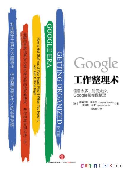 Google[]/Ϣ/epub+mobi+azw3