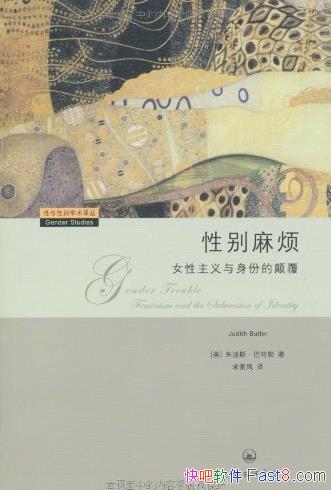 Ա鷳/Ůݵĵ߸/epub+mobi+azw3