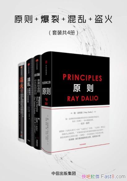 ԭ+++[װ4]ŷ/epub+mobi+azw3