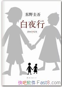 ҹСҰ/߾֮/epub+mobi+azw3