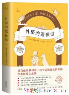 ŵĵǸšͿ/Ķ񳱵С˵/epub+mobi+azw3