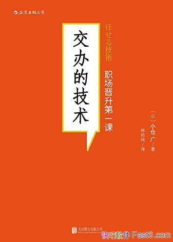 ļ/ɹ7󷽷28/epub+mobi+azw3