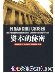 ʱܡ/Σڹ/epub+mobi+azw3