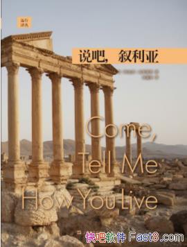 ˵ɣǡ˹/;Ȥ/epub+mobi+azw3