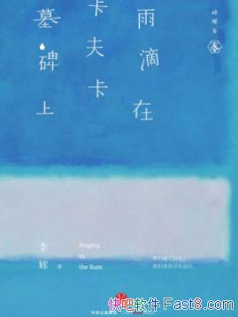 ڿĹϡ/10ĻѰ/epub+mobi+azw3