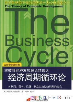 ѭ/˥ѧʮ󾭵/epub+mobi+azw3