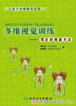 άӾѵ·ά/epub+mobi+azw3