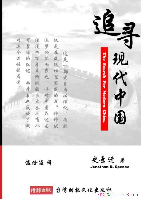 ׷Ѱִй[ǡ]/ǿʶ/epub+mobi+azw3