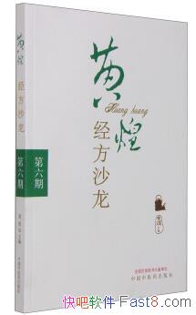 ƻ;ɳ[]/ڵʵ/epub+mobi+azw3