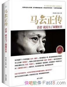 Ӣ/žΪ˵߸/epub+mobi+azw3