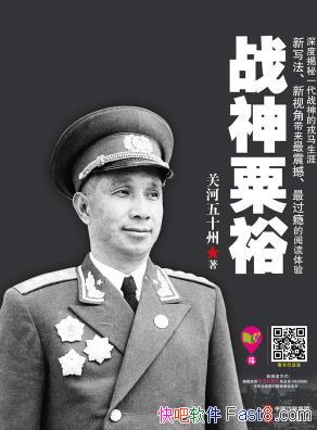 սԣغʮ/غʮͼ/epub+mobi+azw3